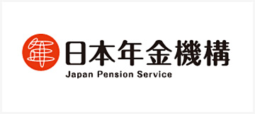 日本年金機構